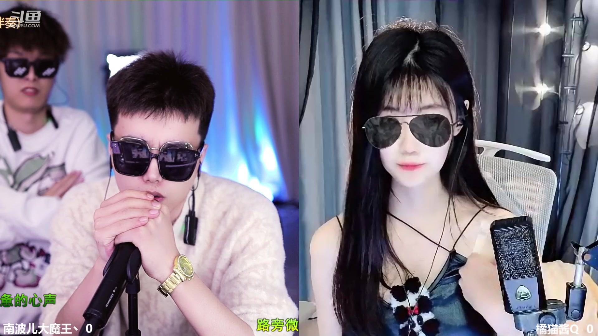 【2024-01-28 17点场】南波儿大魔王丶：能让你笑的娱乐来咯