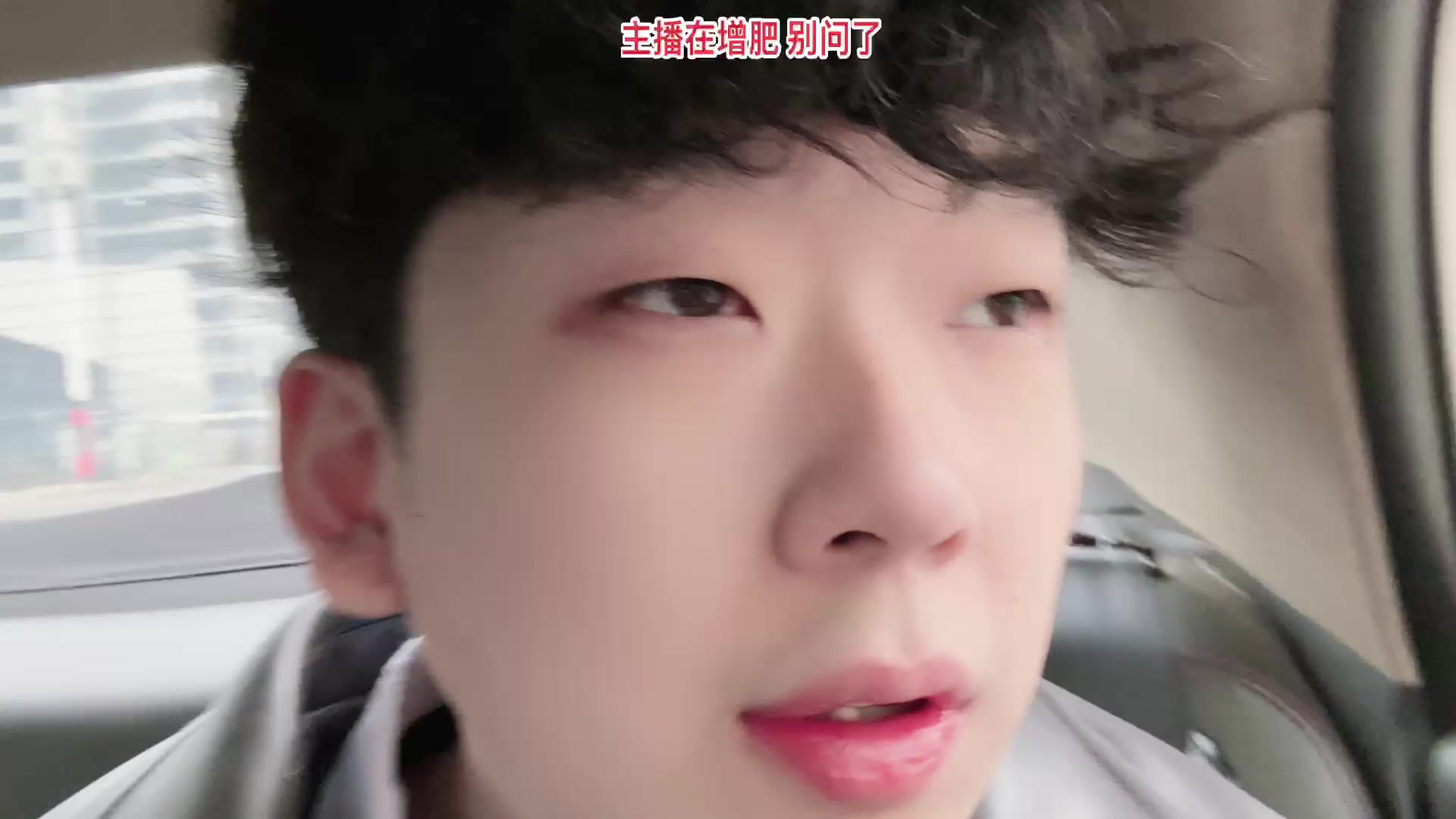 【2024-01-28 16点场】叁三QvQ：【小奶团】来了