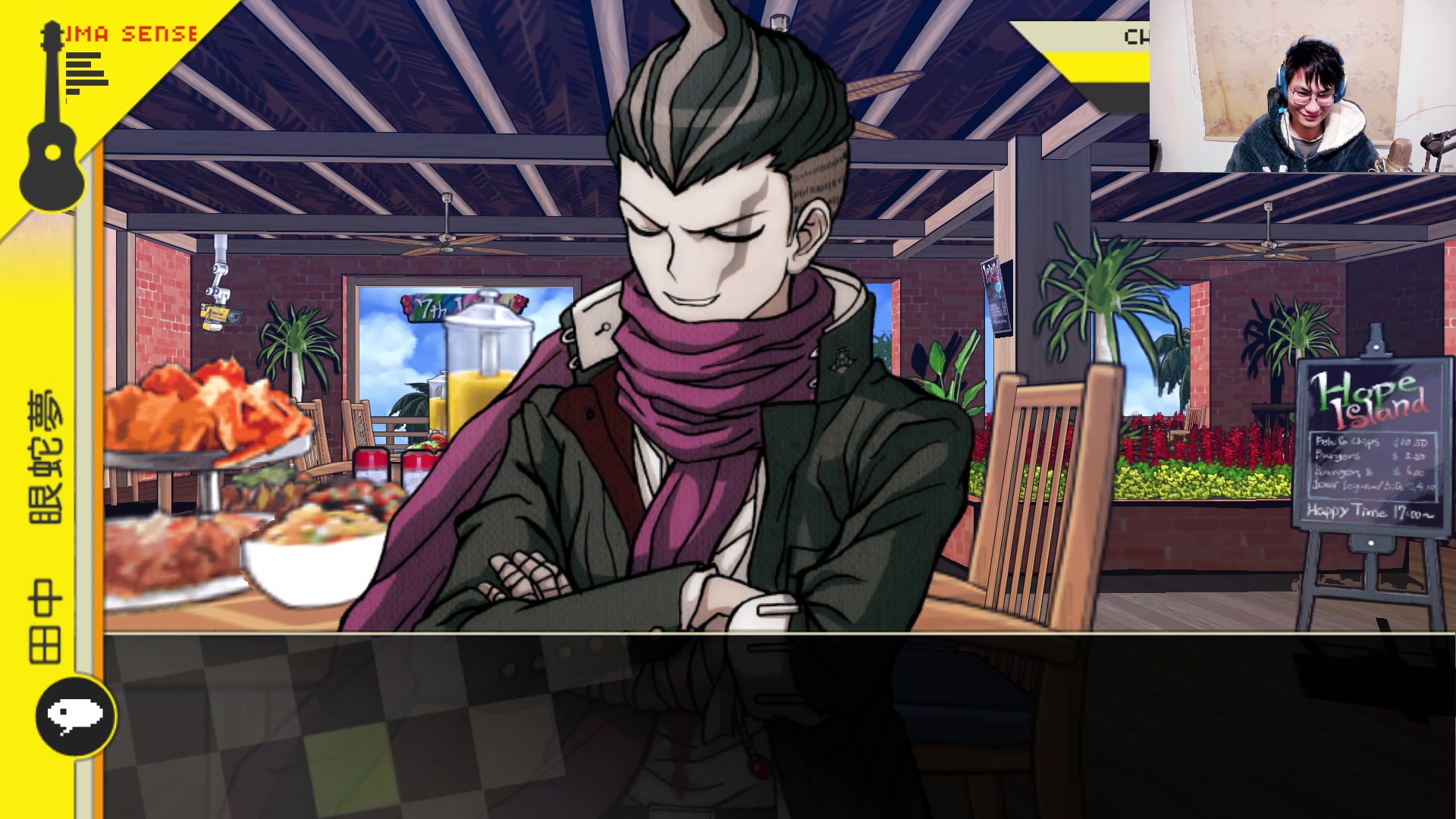 【2024-01-28 02点场】暴走的银剑君丶：银剑君：超高校级的侦探来力！`