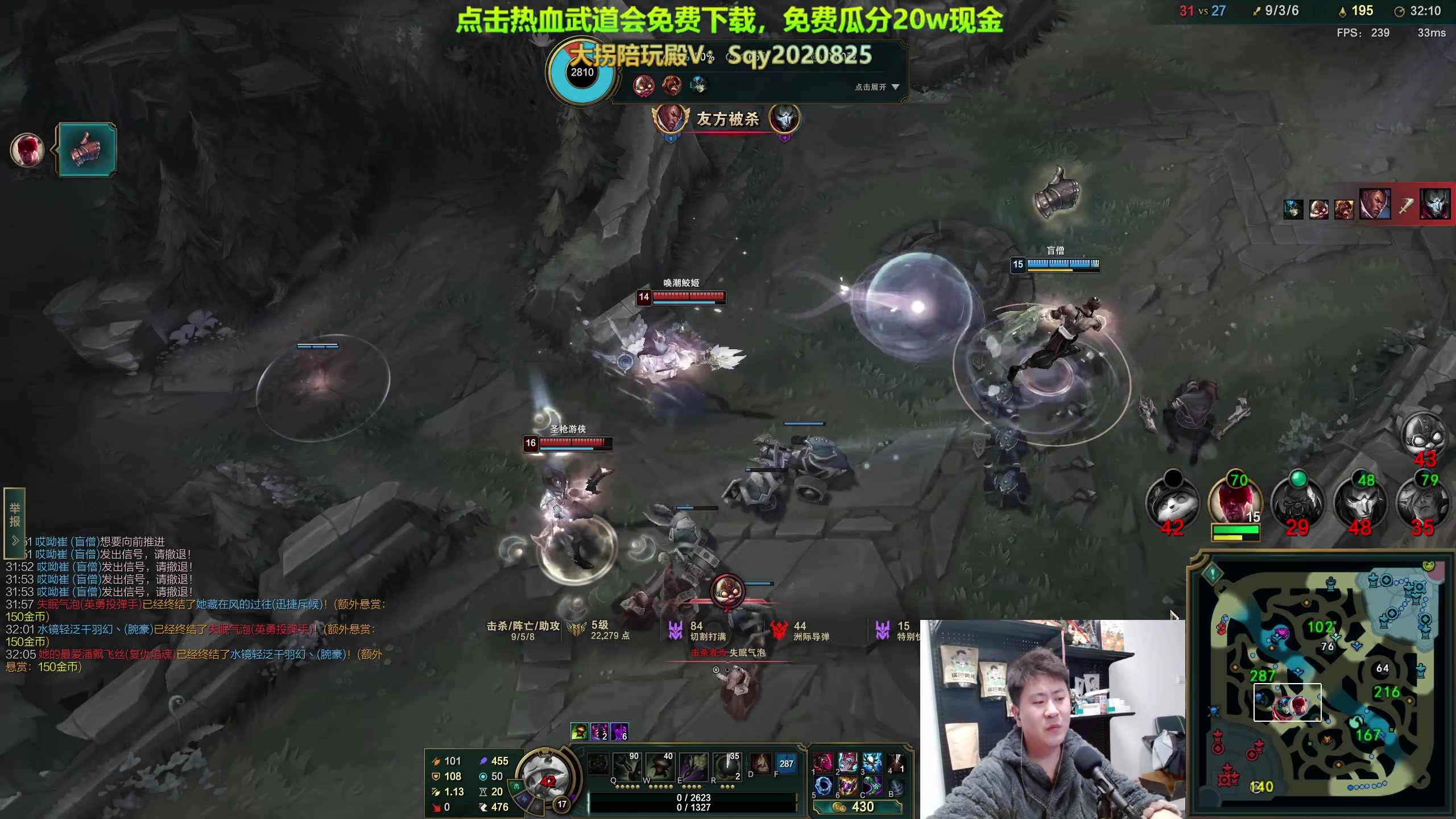 【2024-01-27 21点场】放逐大帝灬：双倍亲密度，1元粉丝牌！