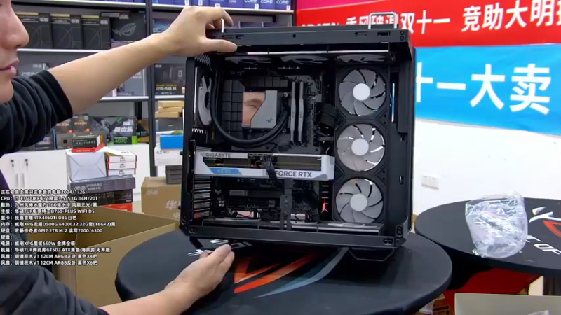 弹药库502黑金装机效果