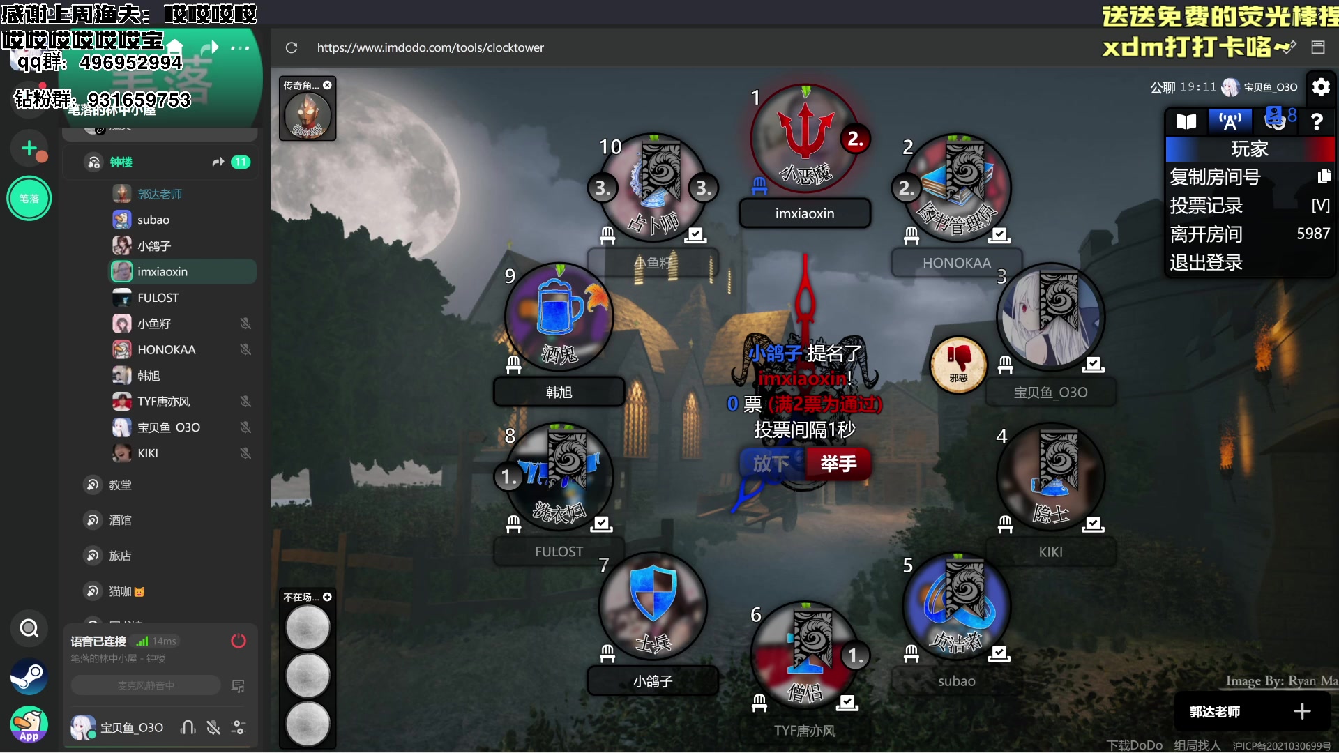 【2024-01-28 17点场】宝贝鱼O3O：宝贝鱼：新毛毛~~~~~~~~~~~~~