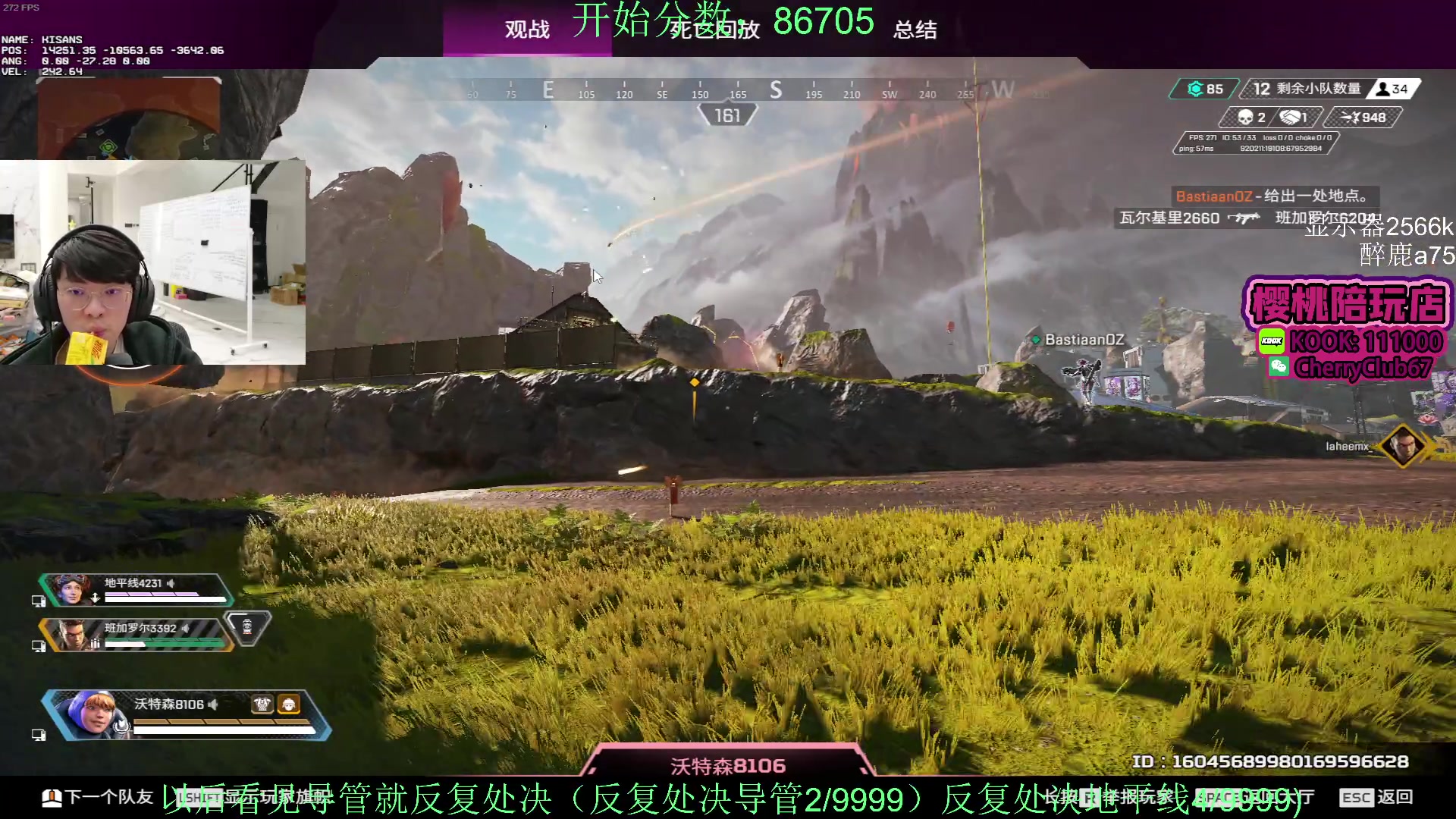 【2024-01-24 21点场】Jackyar：5点训练赛12场！