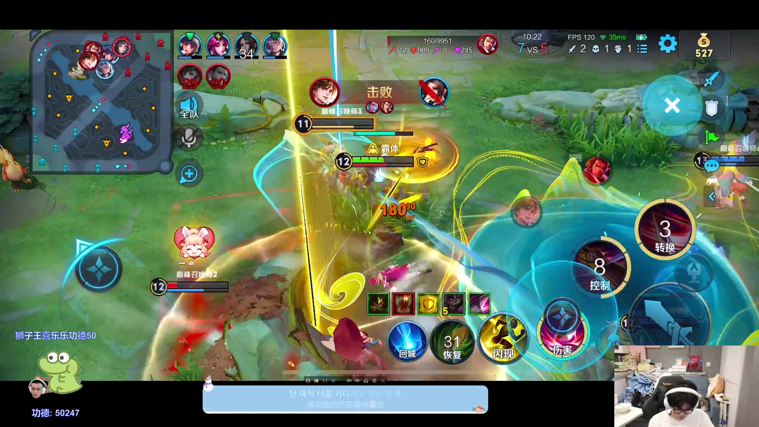 【2024-01-28 19点场】DYG萧玦：无敌打野杨玉环冲前十88805