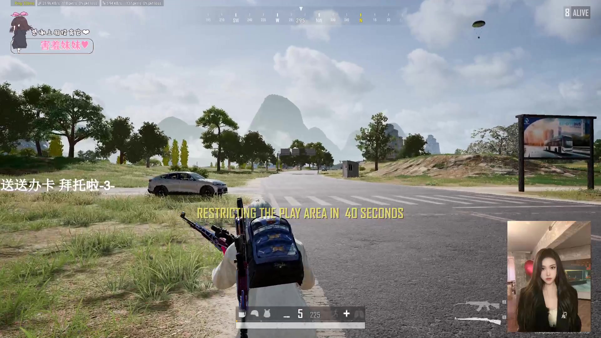 【2024-01-27 23点场】OrangebabyOAO：真的睡不醒呜呜呜