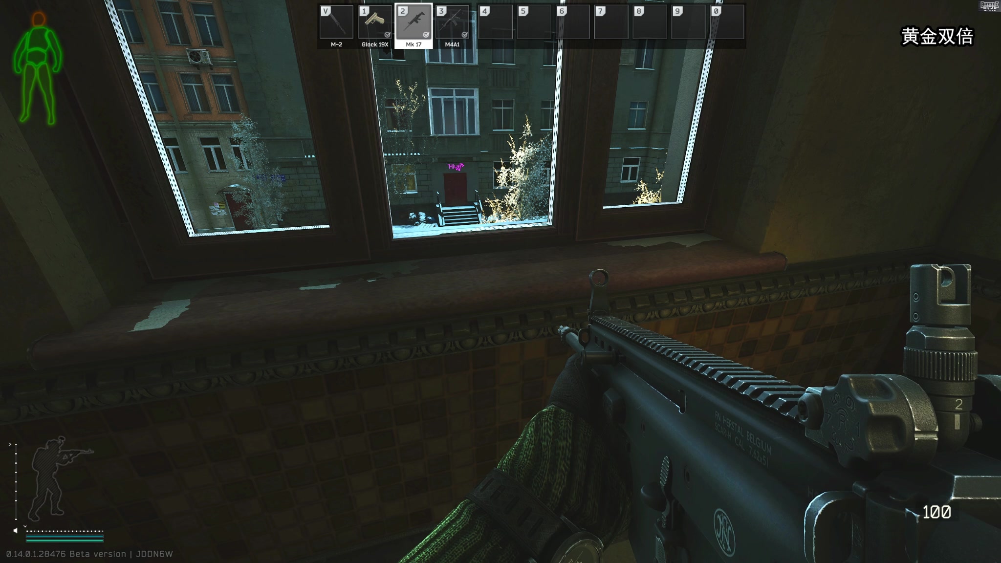 【2024-01-28 10点场】狐狸不太Sao：先塔然后雾锁王国！