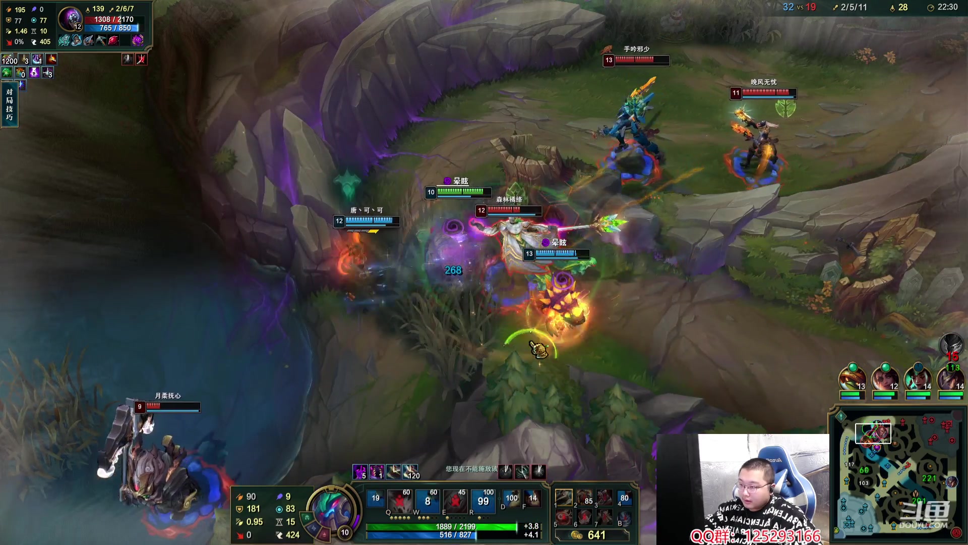 【2024-01-28 13点场】驴酱的冯雨大王：冯雨：保持理智，热爱生活！