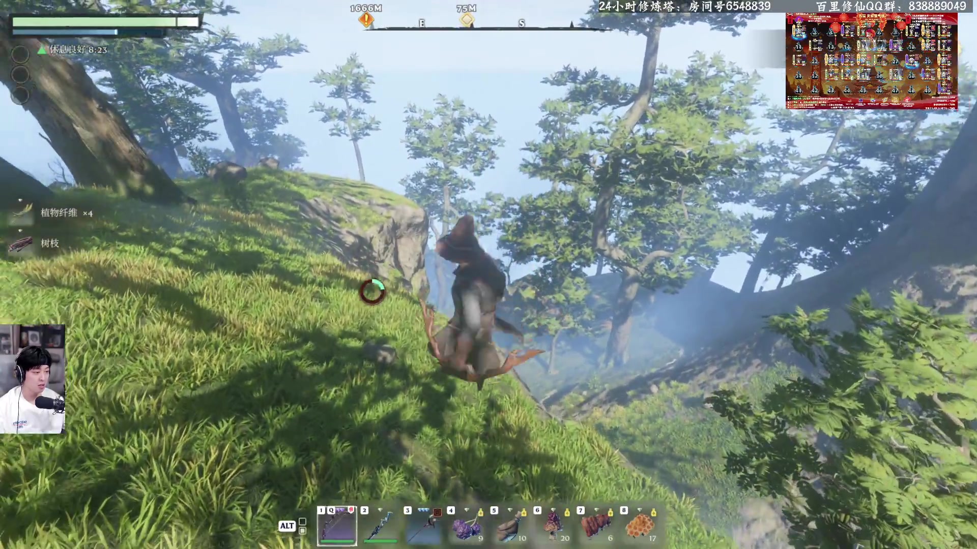 【2024-01-28 19点场】百里浪丶：双倍亲密度！钻粉四倍！