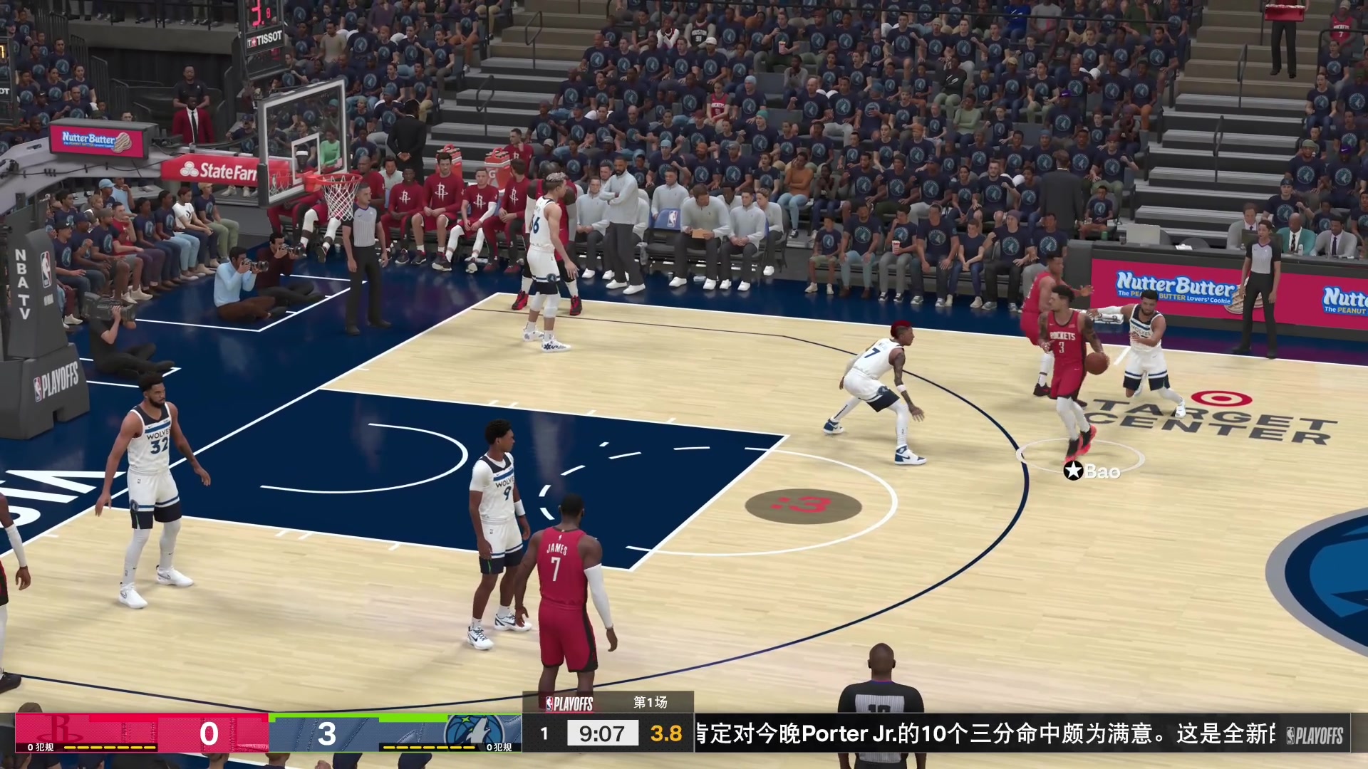 【2024-01-27 20点场】孟孟孟孟辰：NBA2K24水友赛，欢迎加入