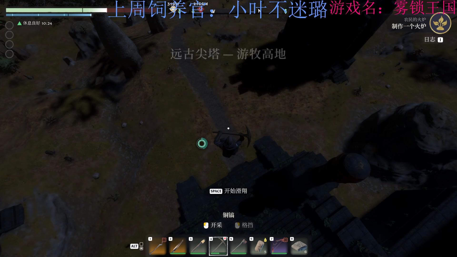 【2024-01-28 03点场】来一坨吧：知足常乐喔~