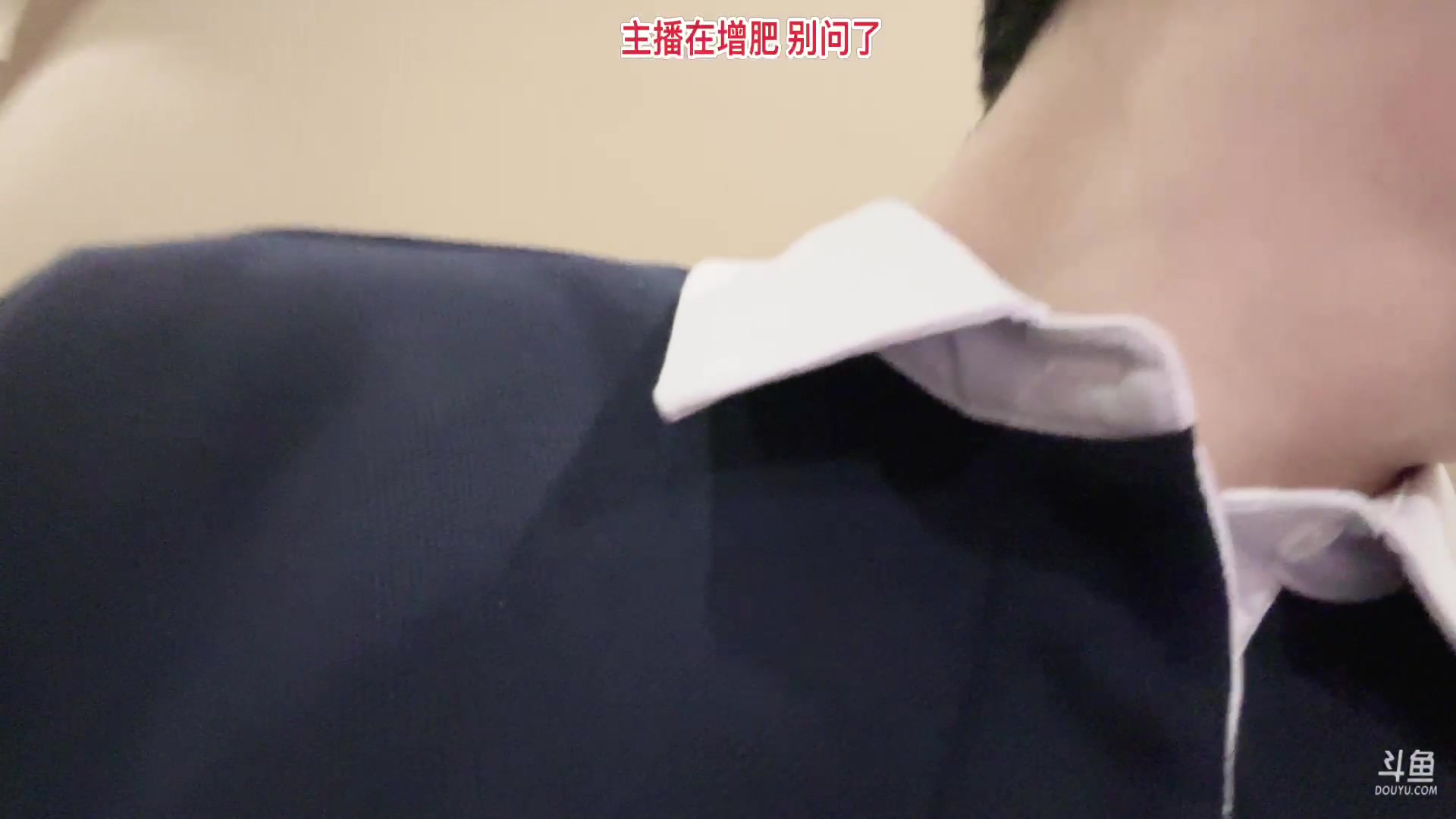 【2024-01-28 19点场】叁三QvQ：【小奶团】来了