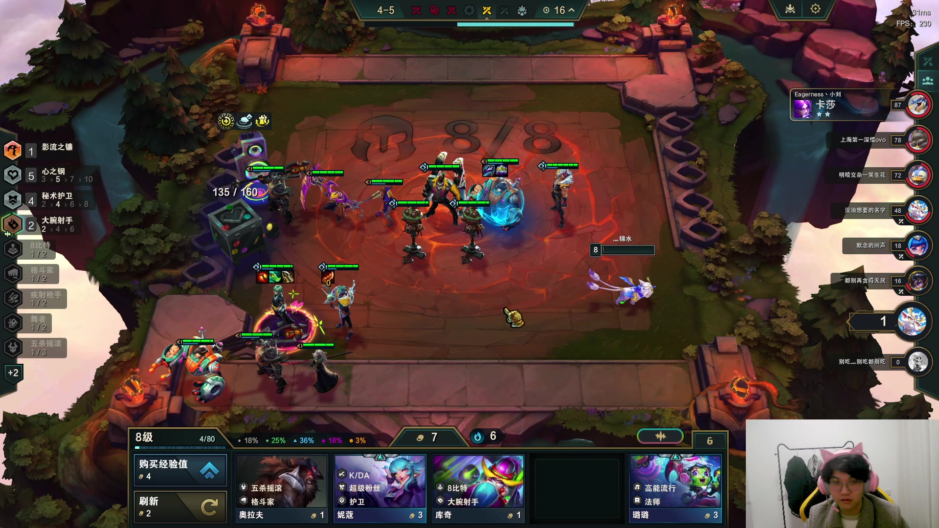 【2024-01-28 03点场】放逐大帝灬：双倍亲密度，1元粉丝牌！