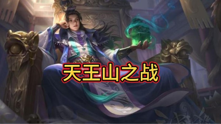 BBD解说三国杀国战 多方盘踞 语言攻势