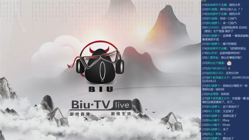 【2024-01-28 20点场】BIU一雷哥：这游戏好玩啊！