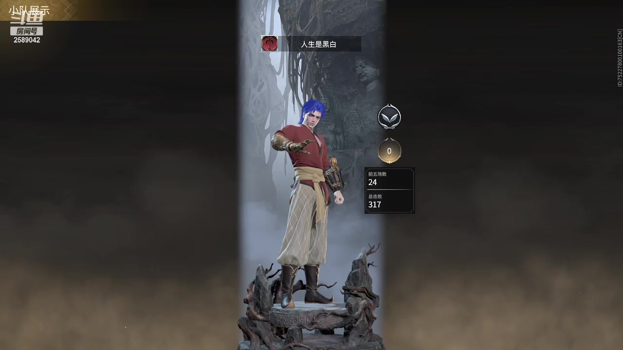 【2024-01-27 15点场】风动万刃：挑战上黄金 2589042