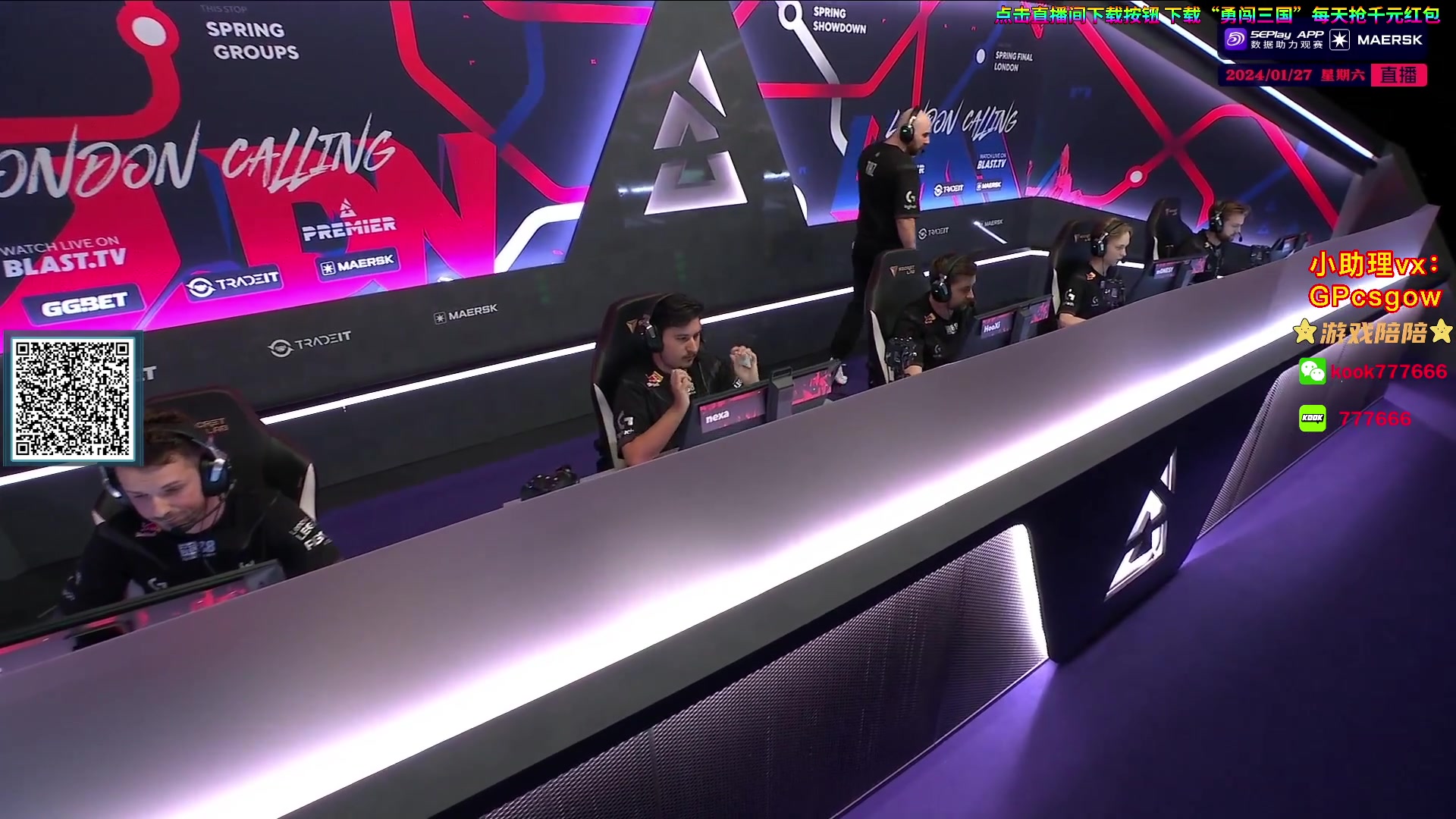 【2024-01-27 22点场】玩机器丶Machine：Faze VS 液体