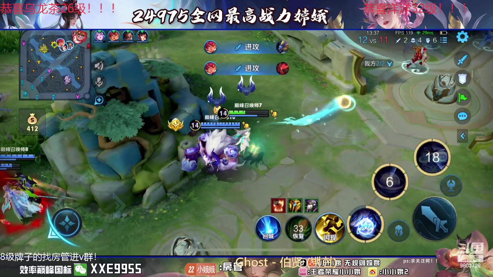 【2024-01-28 22点场】小小娥1：冲巅峰第一！