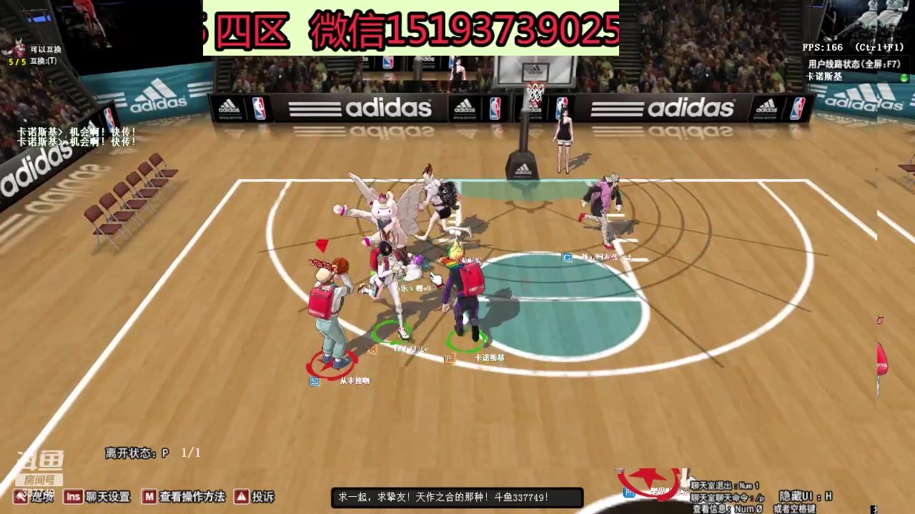 【2024-01-26 15点场】o0苏小小o0：ぷ清欢解忧！！ぷ！