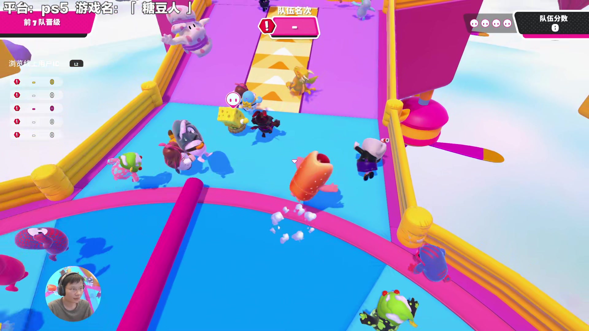 【2024-01-28 12点场】超级小桀：我可能玩了假的马里奥