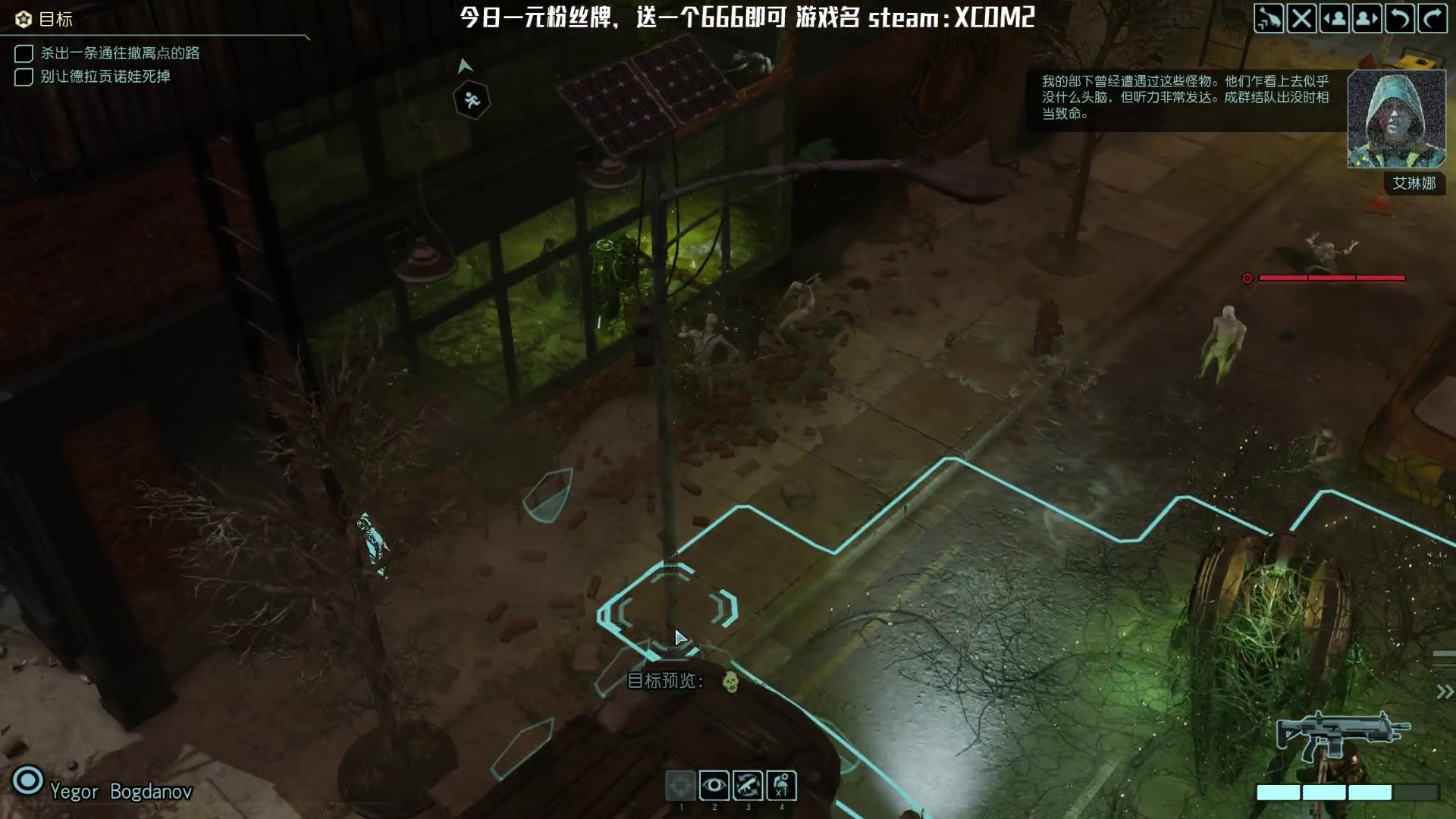 【2024-01-28 01点场】Nostalie：NO: 卷土重来