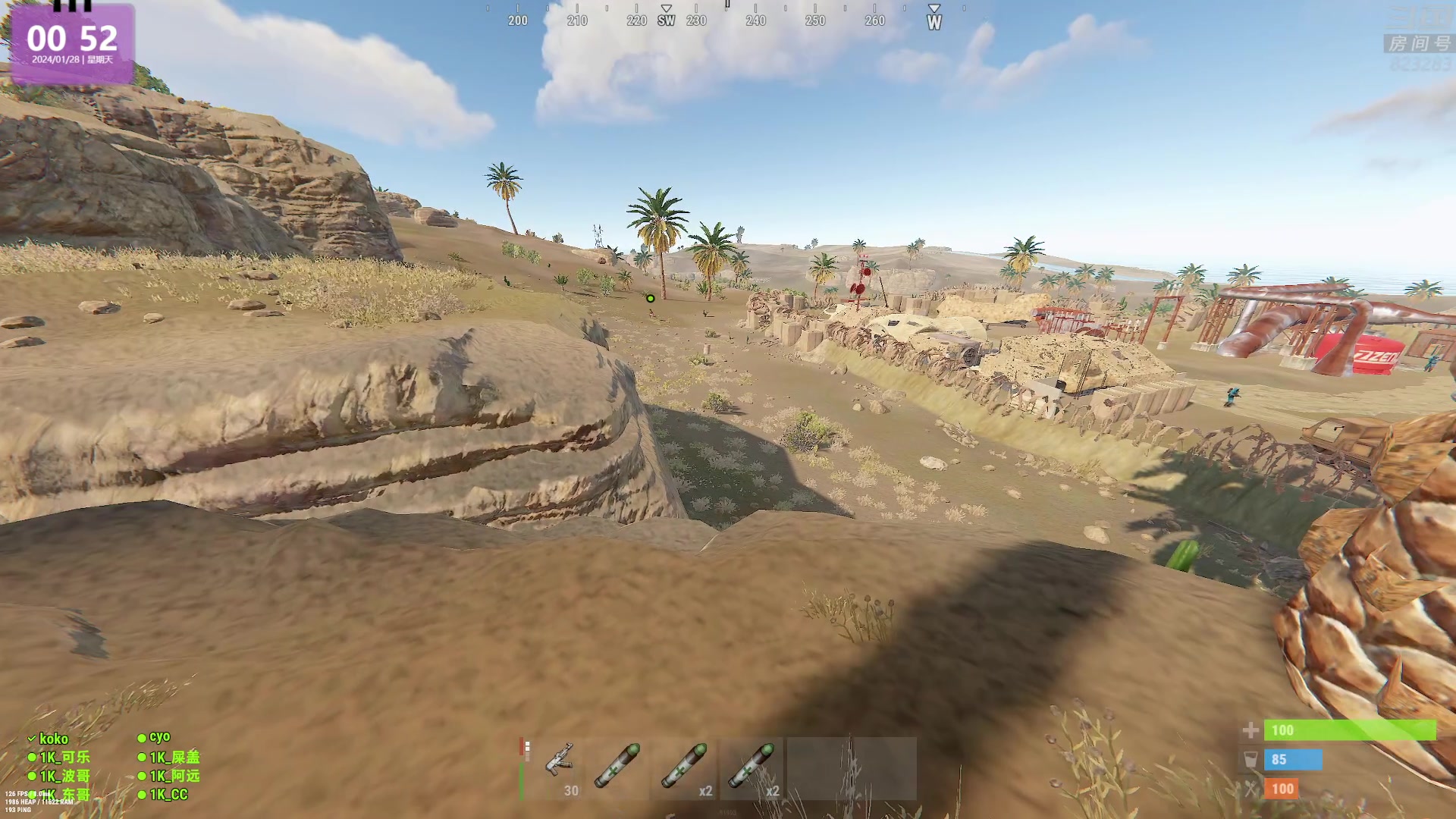 【2024-01-28 00点场】1K黄辉冯：黄辉冯：最好玩的生存游戏~