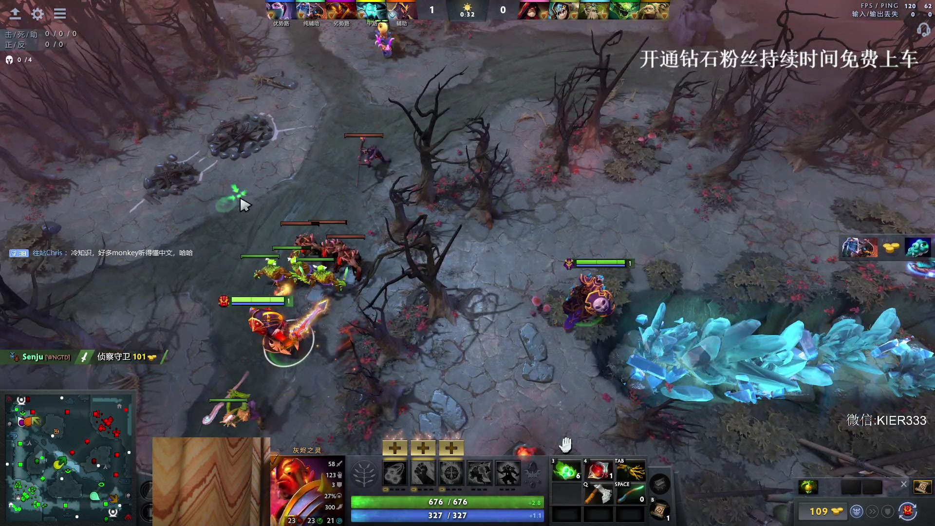 【2024-01-27 23点场】叶子长青K：长青派火猫 凶得批爆