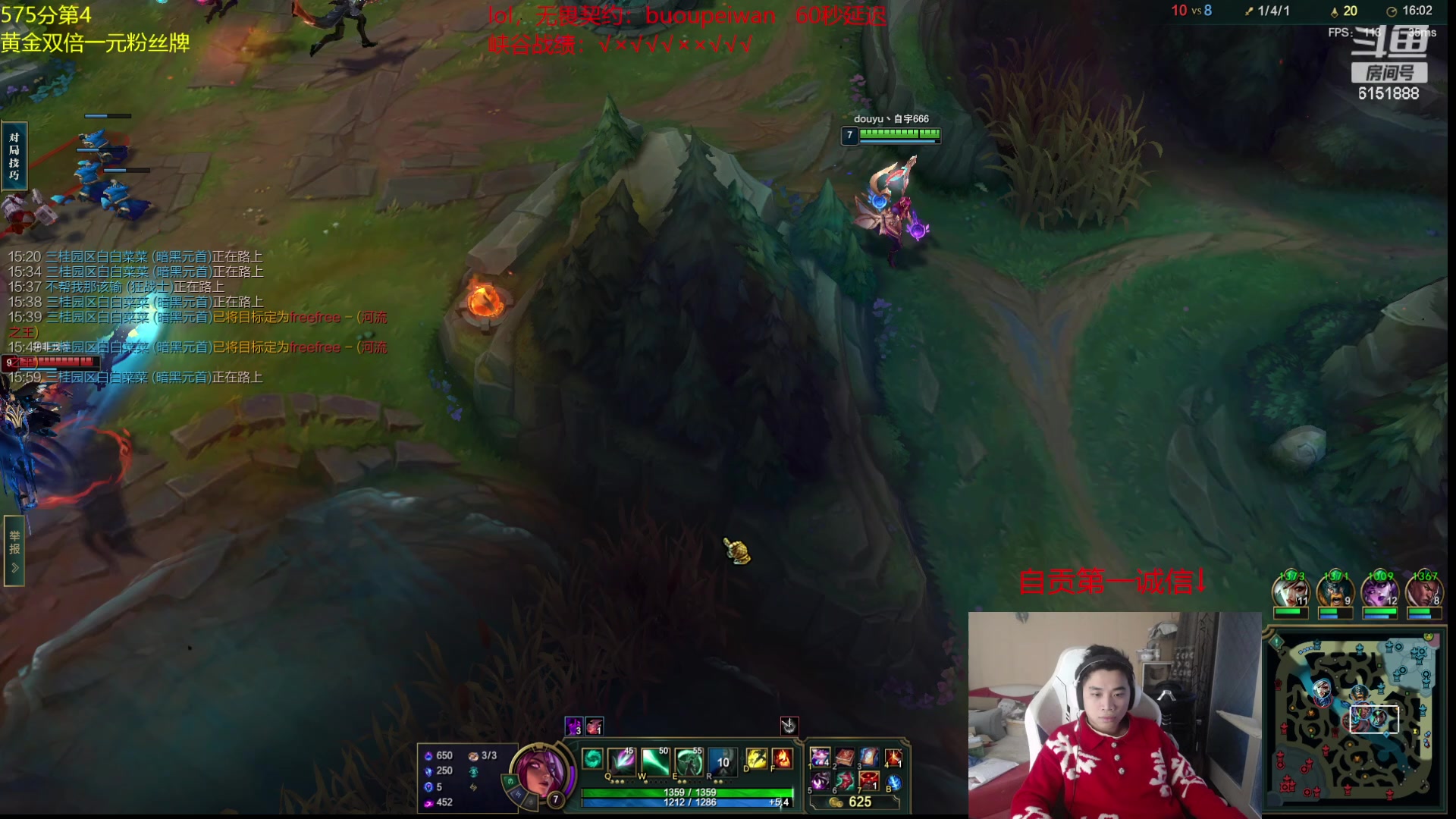 【2024-01-28 17点场】自宇666：第7冲第一 6151888