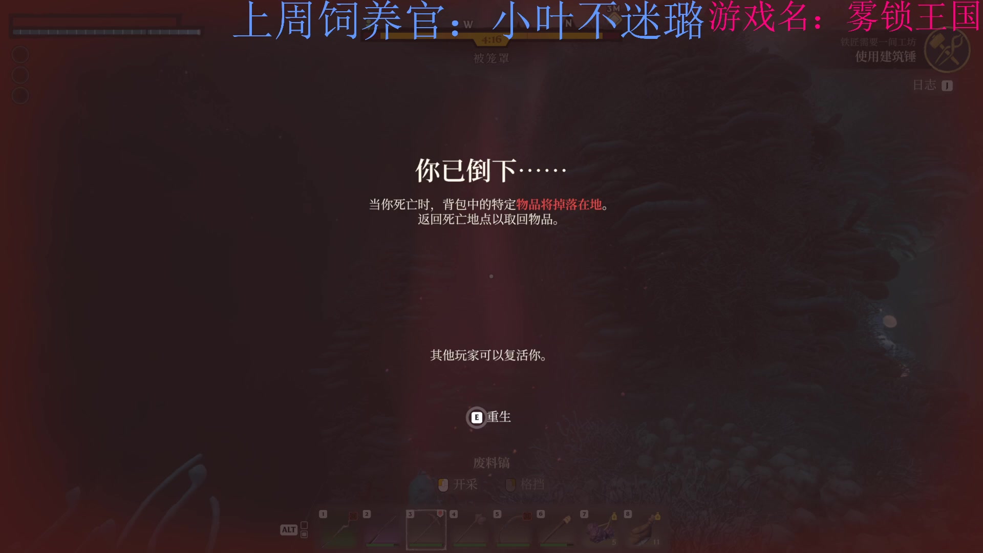【2024-01-26 16点场】来一坨吧：【一元黄金】知足常乐喔~