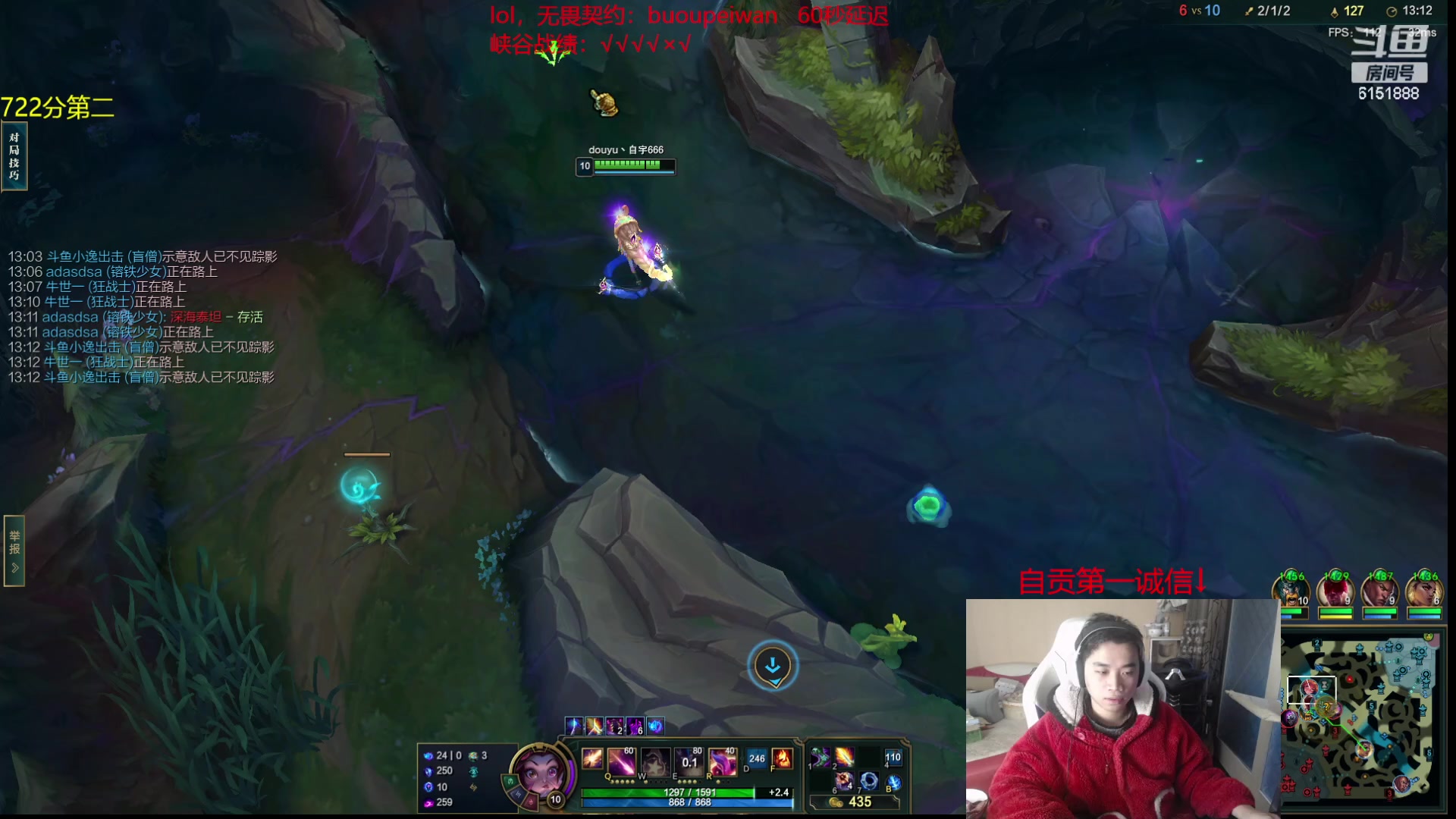 【2024-01-24 17点场】自宇666：第二冲第一！！