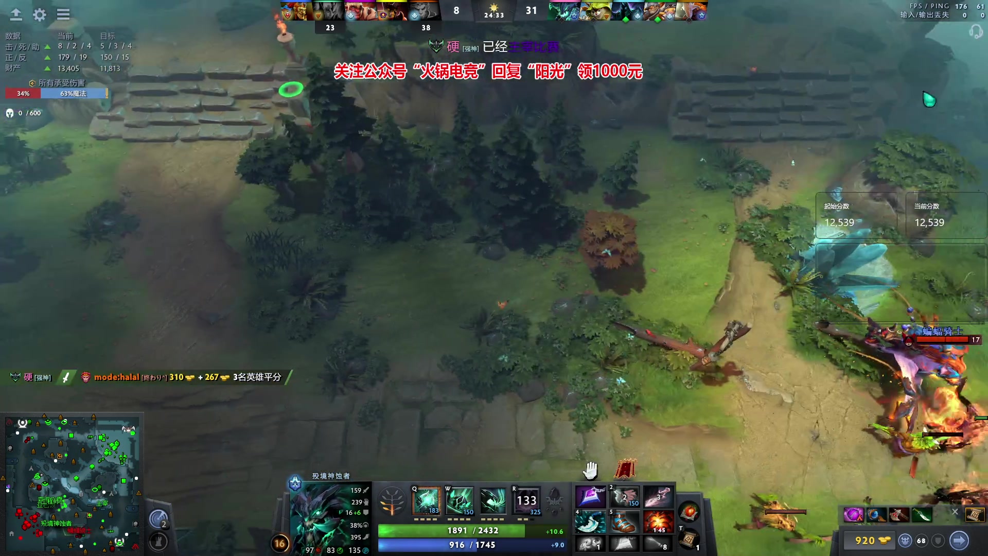 【2024-01-27 19点场】阳光男孩Aq：天梯杀小猪！！！7718843