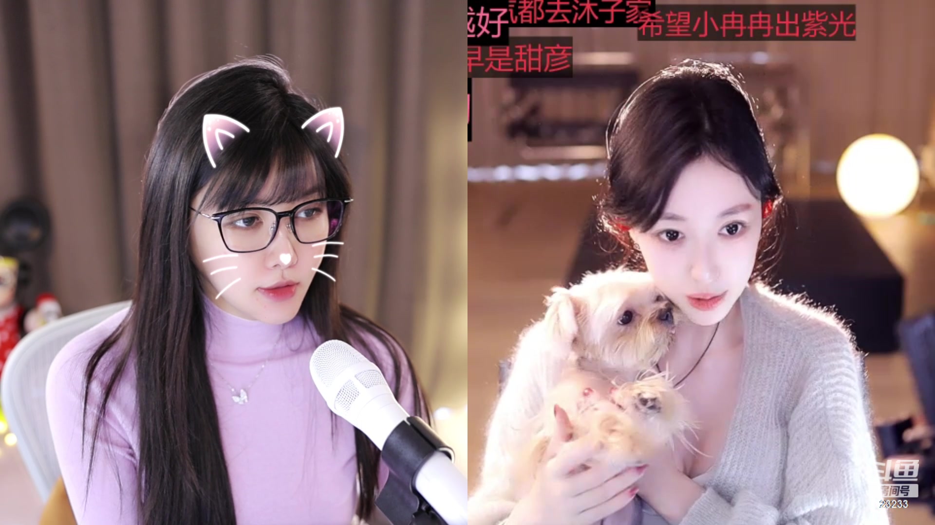 【2024-01-28 15点场】喵小莎：下午三点，晚上11点，