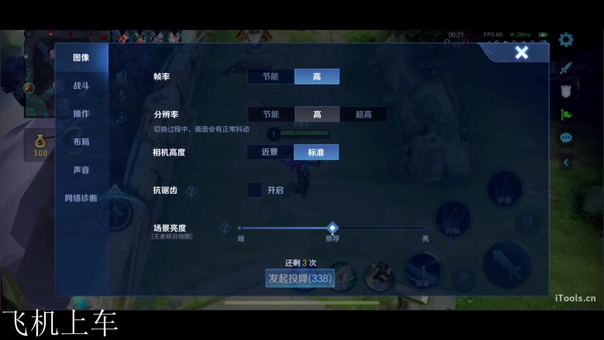【2024-01-28 19点场】三炮zzz：有车位 1591803