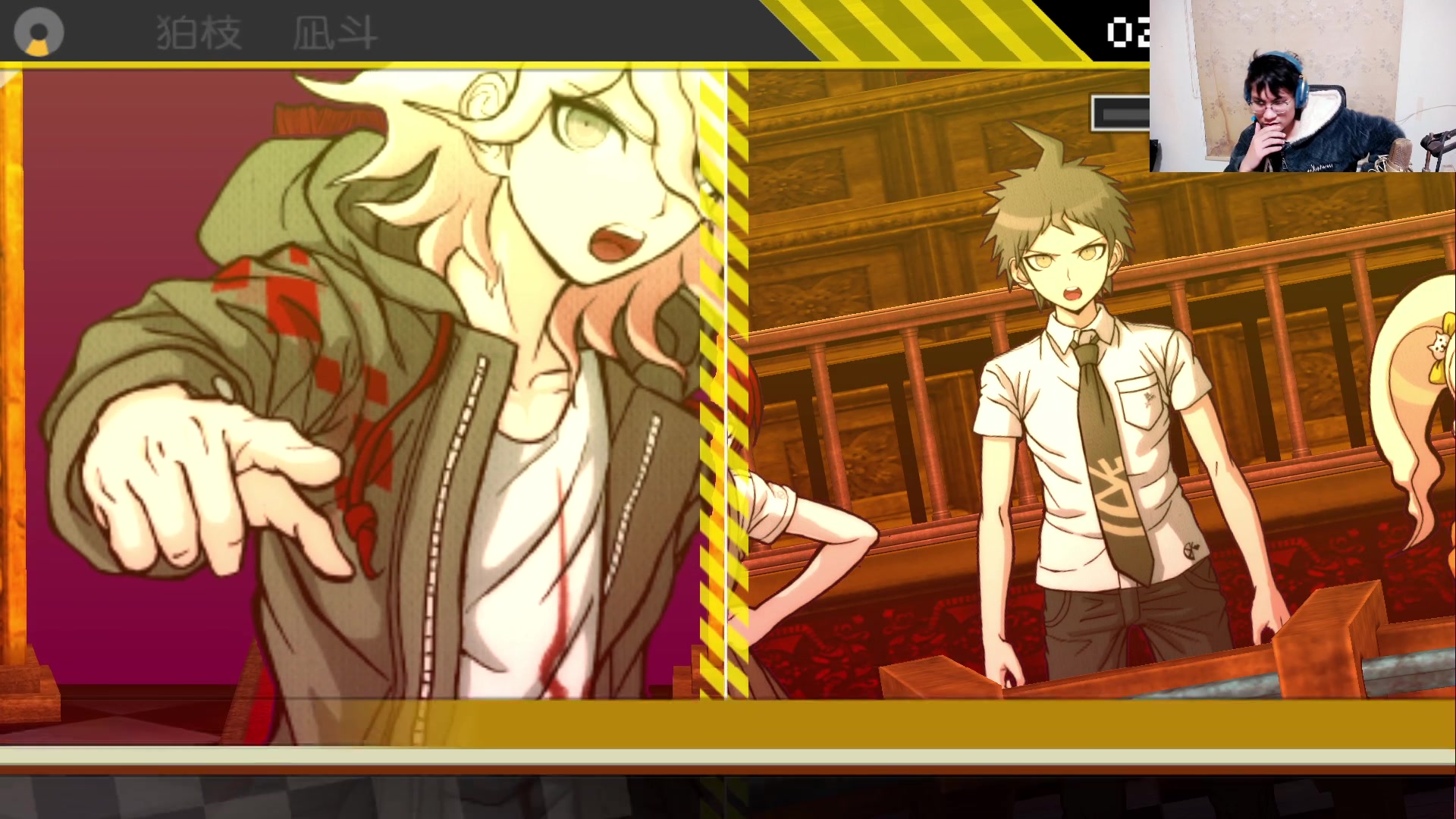 【2024-01-27 22点场】暴走的银剑君丶：银剑君：超高校级的侦探来力！`