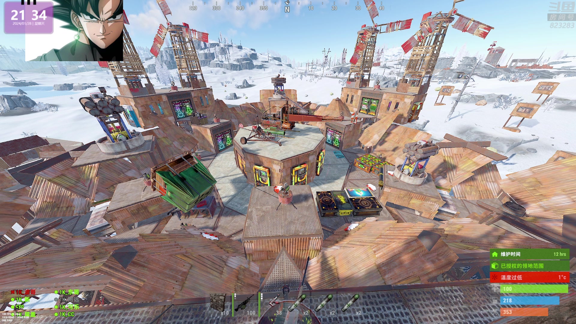 【2024-01-28 21点场】1K黄辉冯：黄辉冯：最好玩的生存游戏~