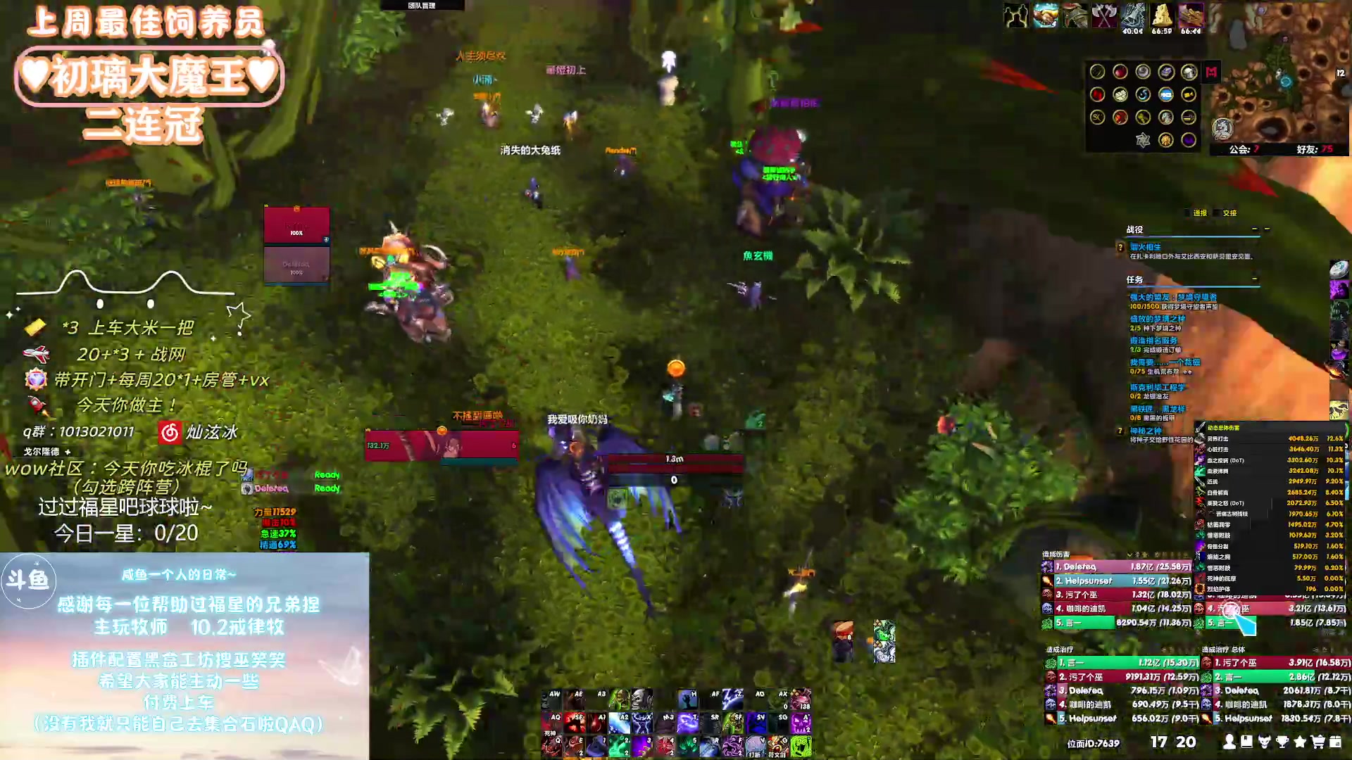 【2024-01-24 16点场】巫笑笑：wxx：摸鱼划水不作为