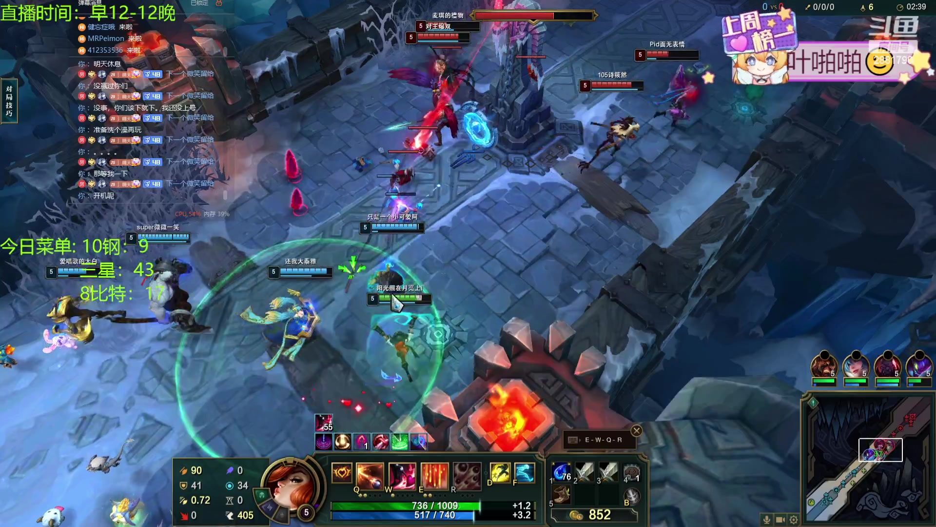 【2024-01-28 00点场】天下大同丨晴天：晴天：暗星小丑出世