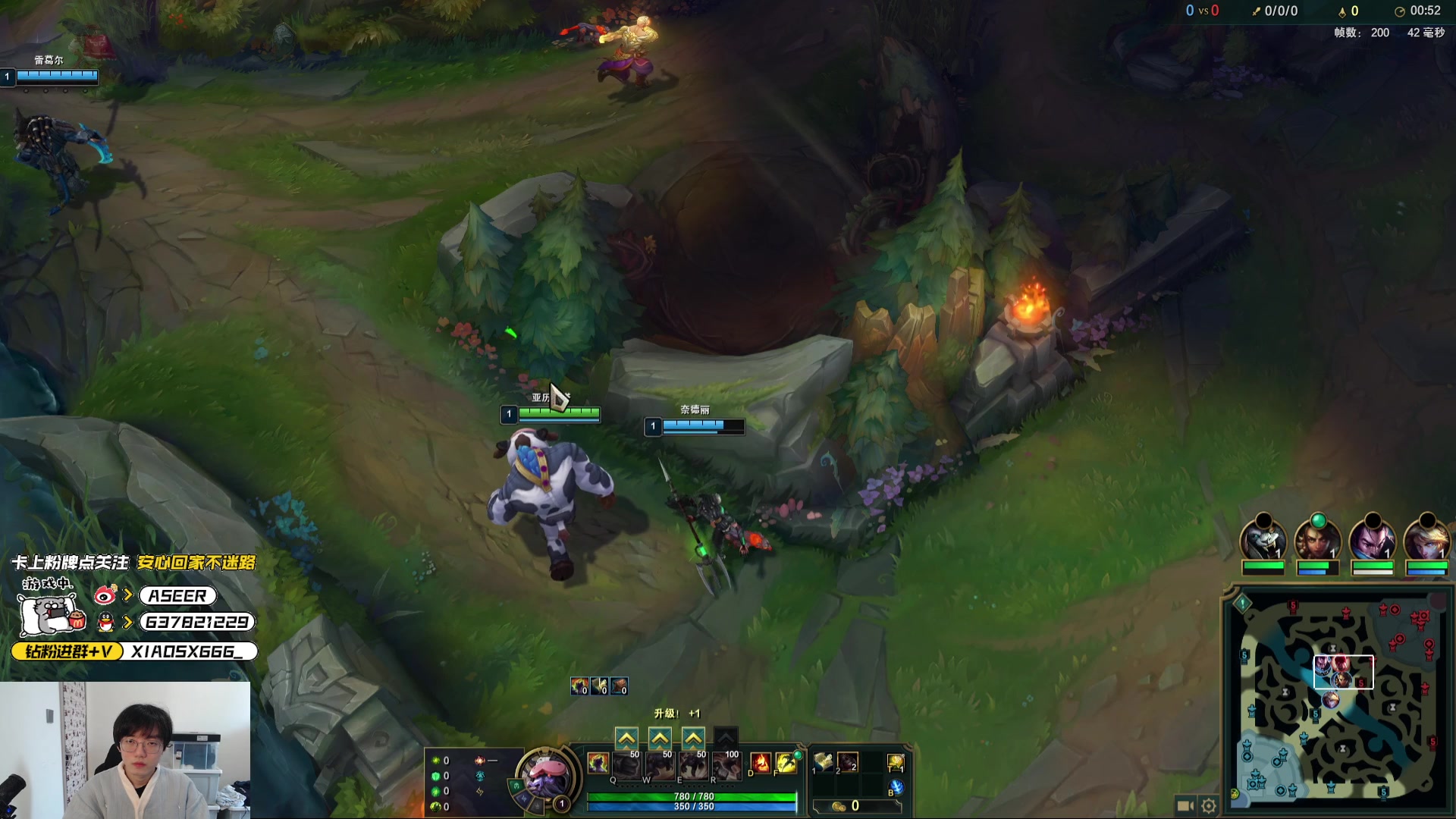 【2024-01-28 14点场】预言家lol：3点解说TT VS WBG！