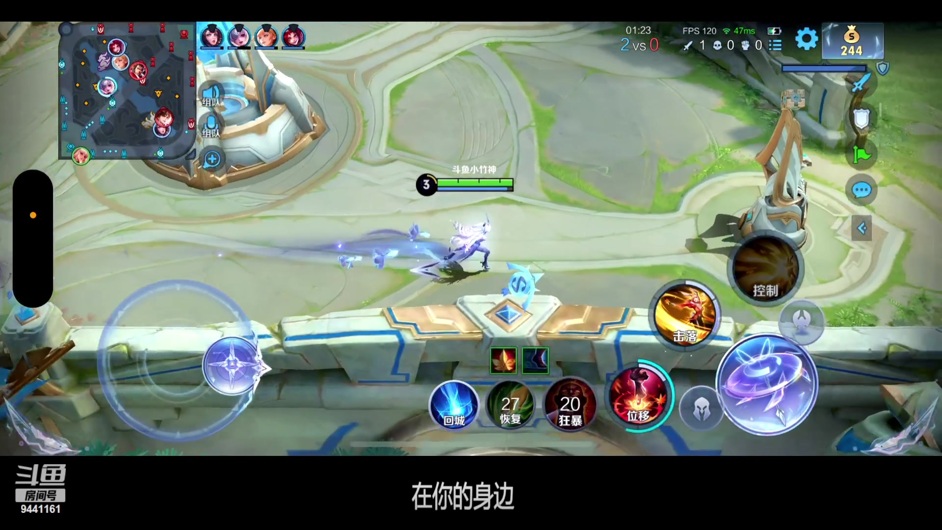【2024-01-21 00点场】竹god：帅哥射手来了