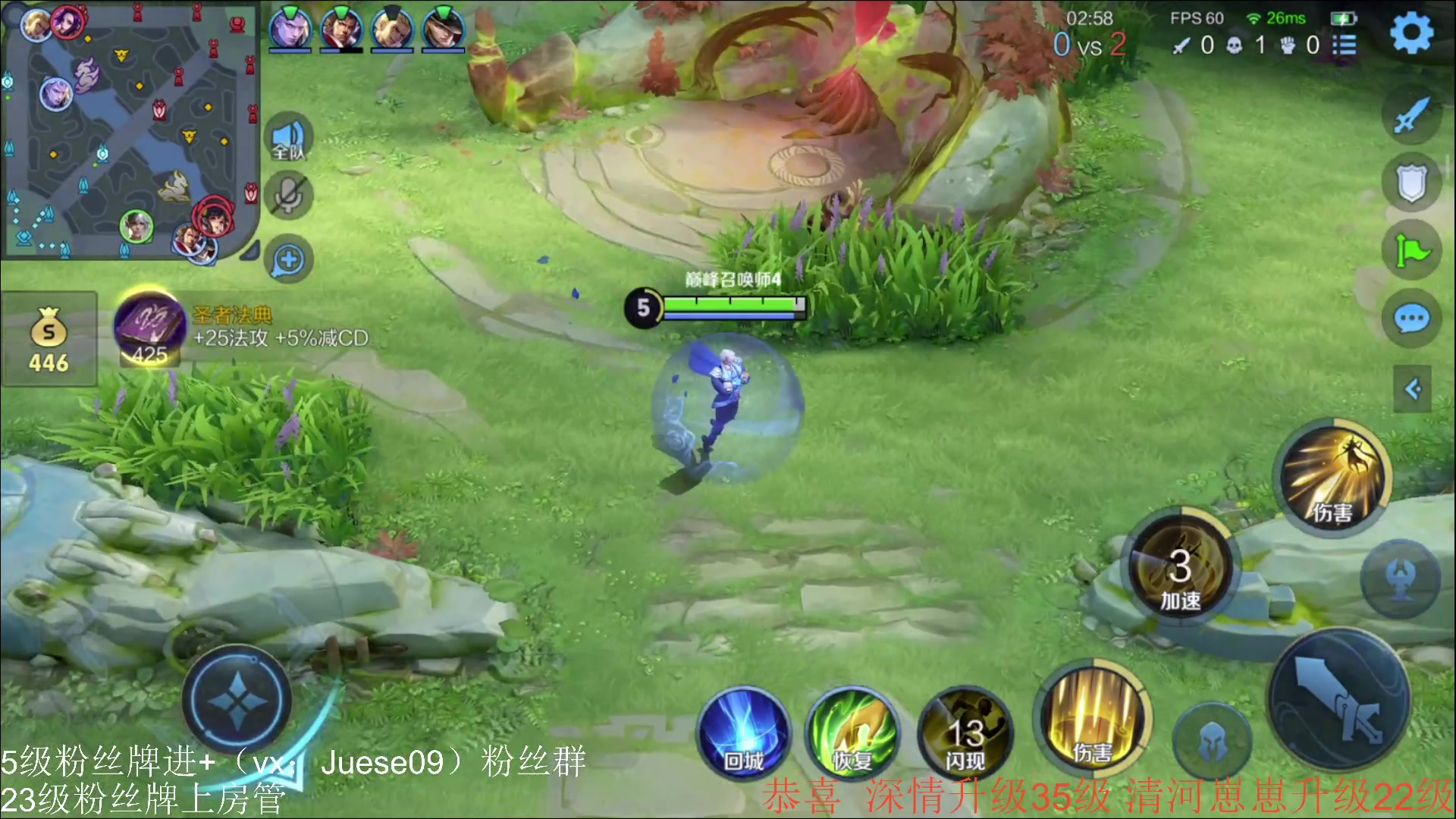 【2024-01-27 21点场】小角色ovo：帕鲁世界之神！