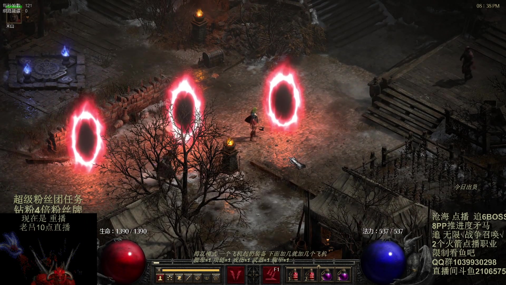 【2024-01-28 00点场】英雄吕布：暗黑2重制版 防御骑士 禁体能 双倍粉丝