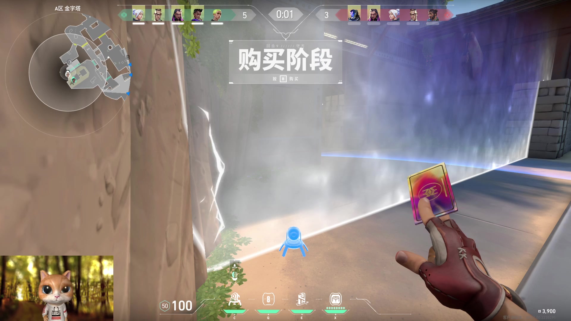 【2024-01-28 02点场】火力堂主：洛阳偃师我回来了！