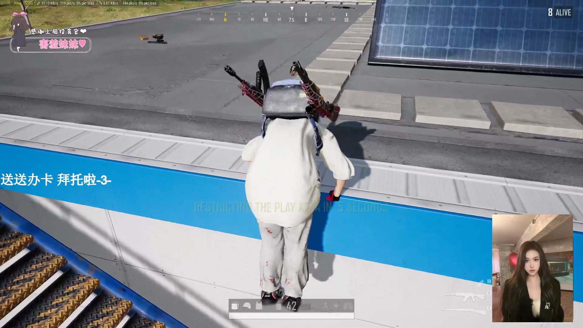 【2024-01-27 21点场】OrangebabyOAO：真的睡不醒呜呜呜