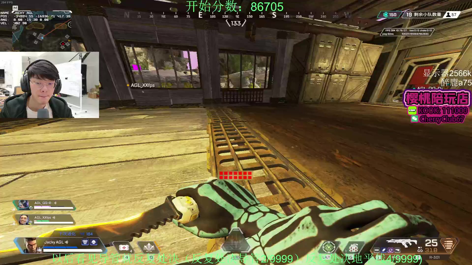 【2024-01-24 20点场】Jackyar：5点训练赛12场！