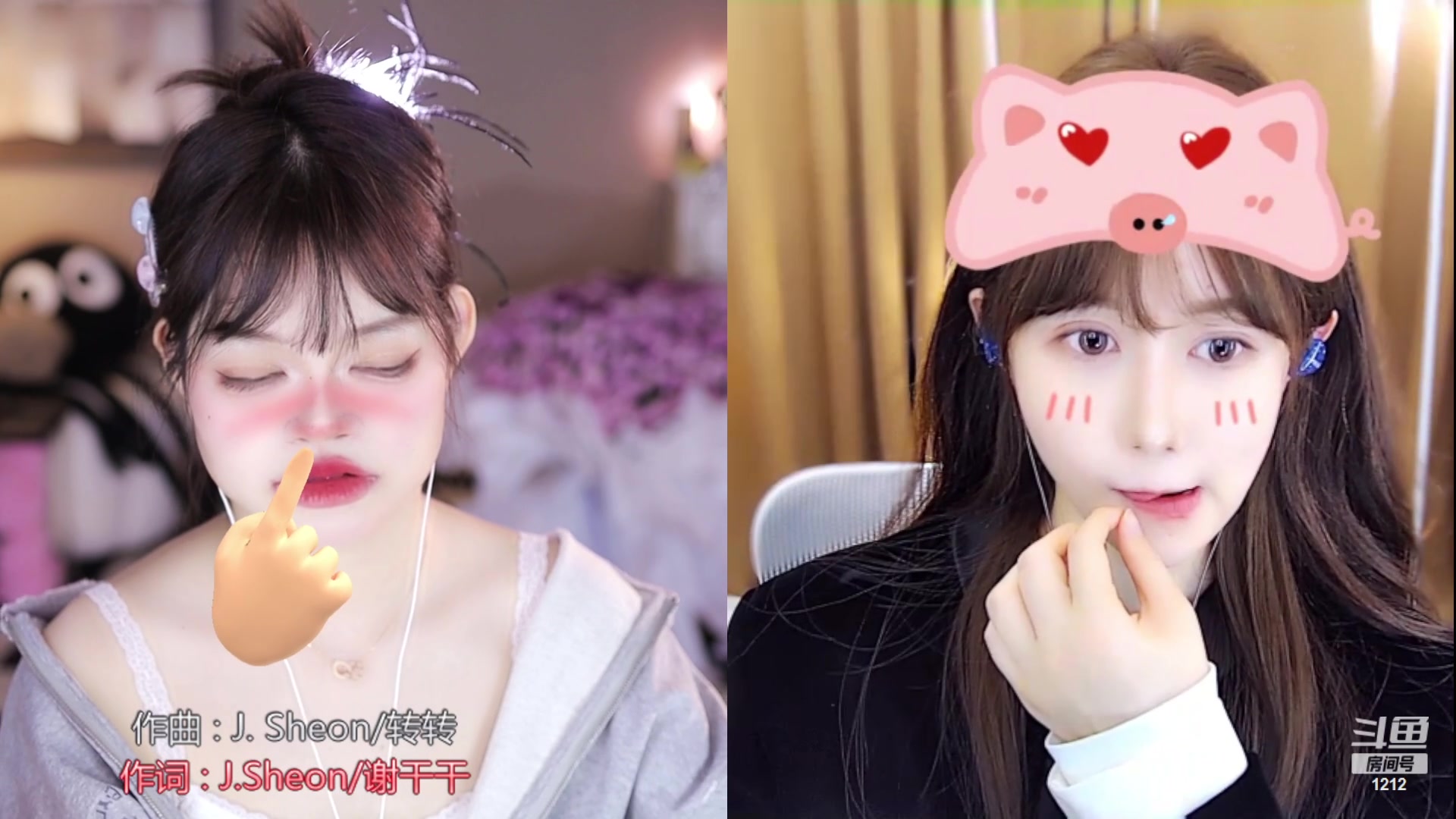 【2024-01-28 12点场】小肉球阿：爱笑的女孩运气不会差~~