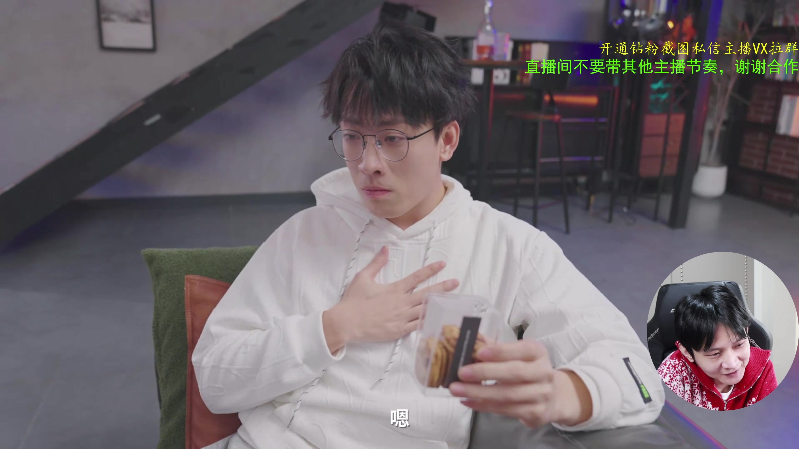 【2024-01-28 11点场】ZippO宝哥：健康哥上线！！！