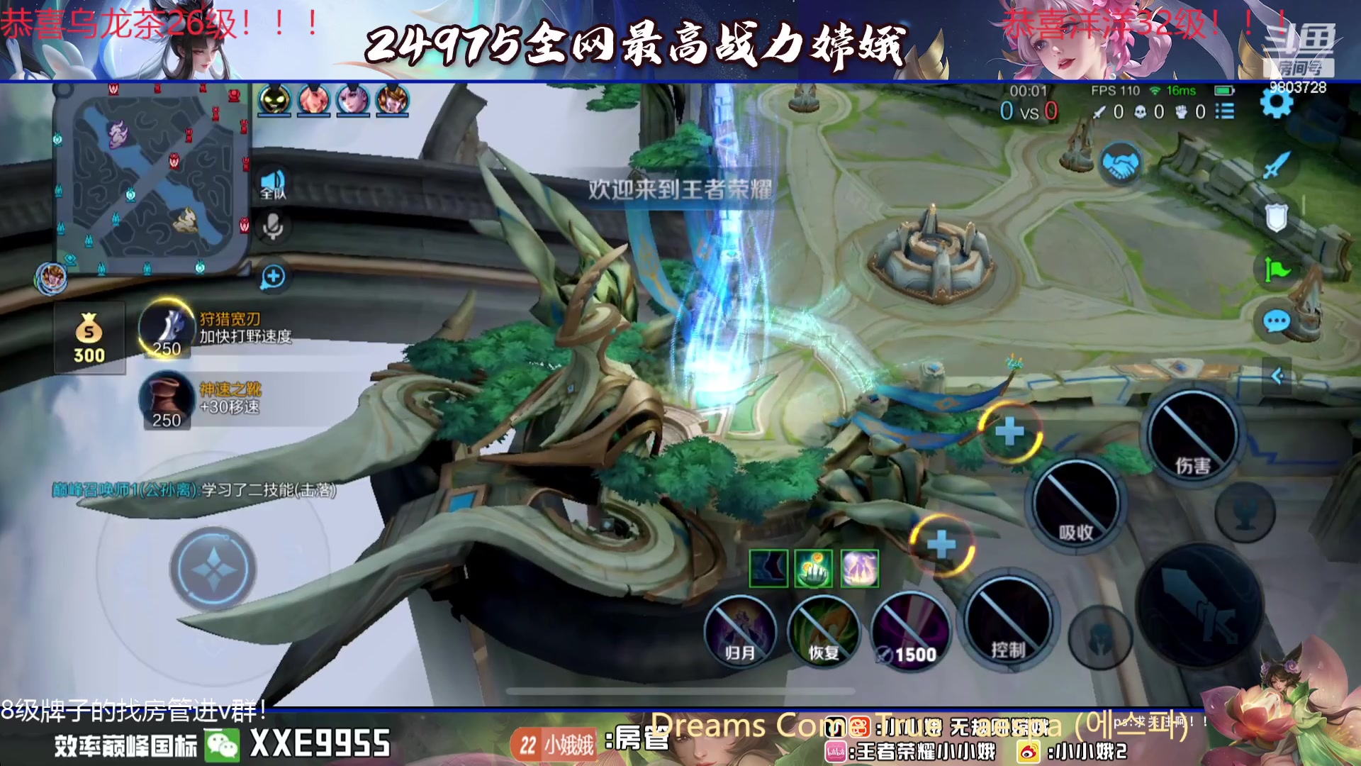 【2024-01-28 16点场】小小娥1：冲巅峰第一！