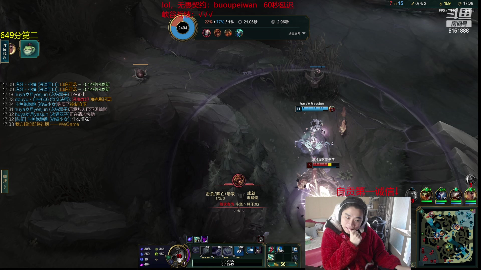 【2024-01-24 15点场】自宇666：第二冲第一！！