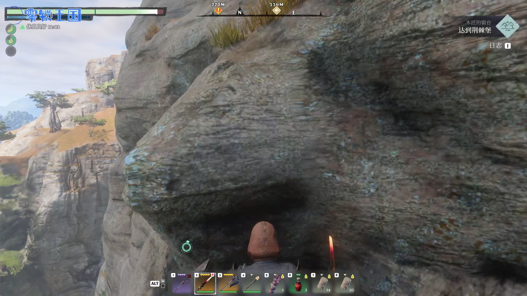 【2024-01-27 22点场】陶可可coco：♥你小子也太奶了