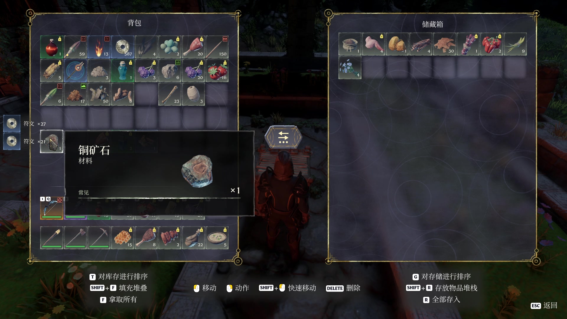 【2024-01-28 03点场】戴老六：你就当我没开播