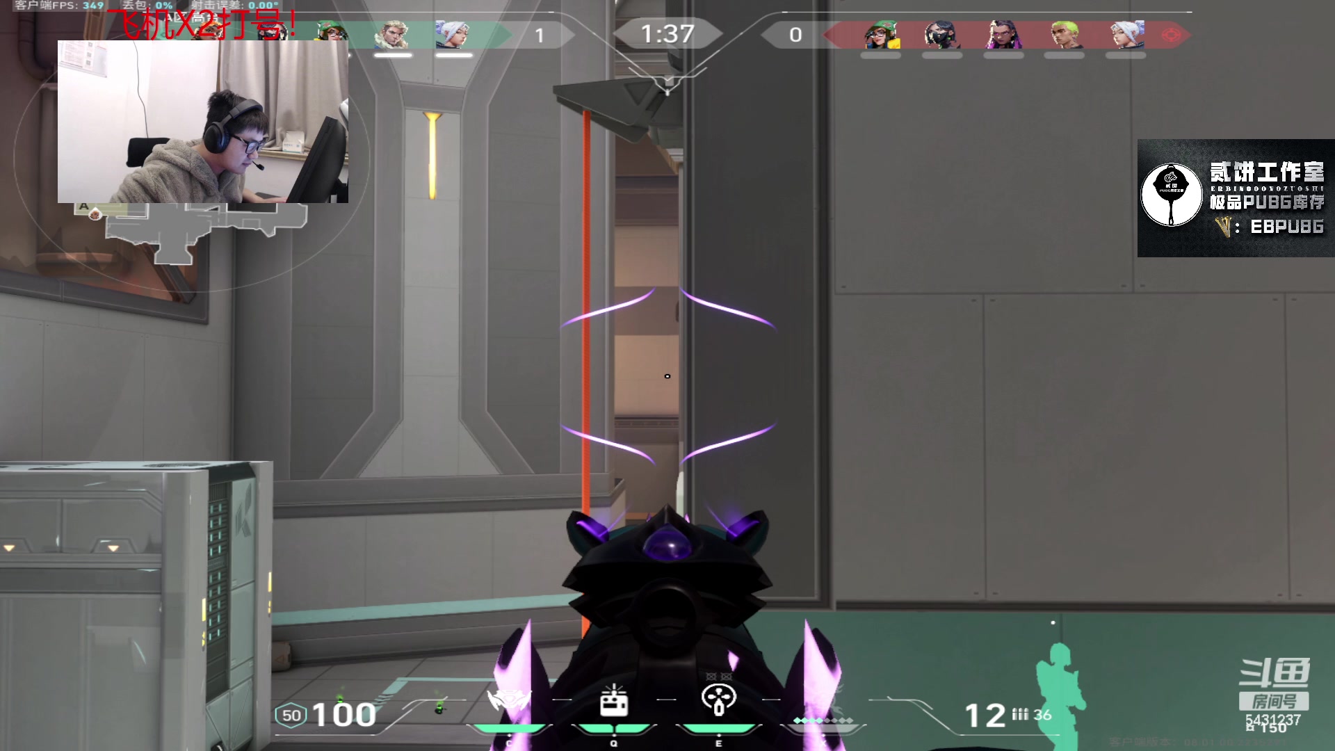 【2024-01-27 22点场】067QAQ：冲国服倒数第一！